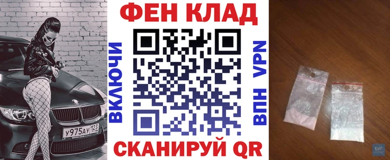Amphetamine Premium кракен Вытегра