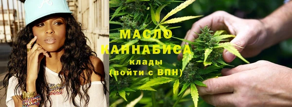 ALPHA PVP Володарск
