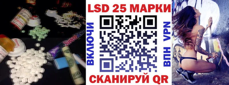 мориарти наркотические препараты Вытегра ЛСД экстази кислота